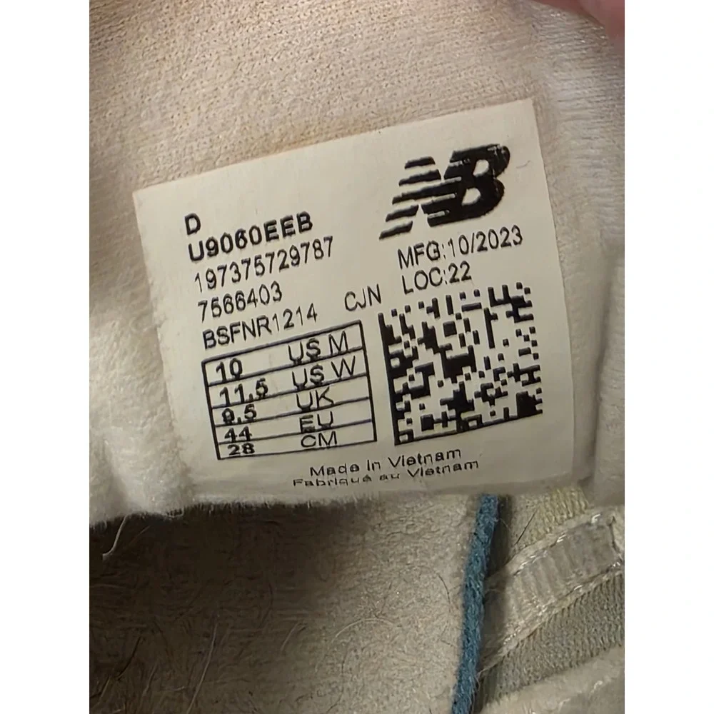 New Balance new balance